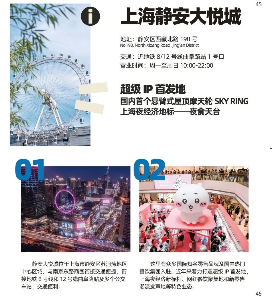 图片6.jpg