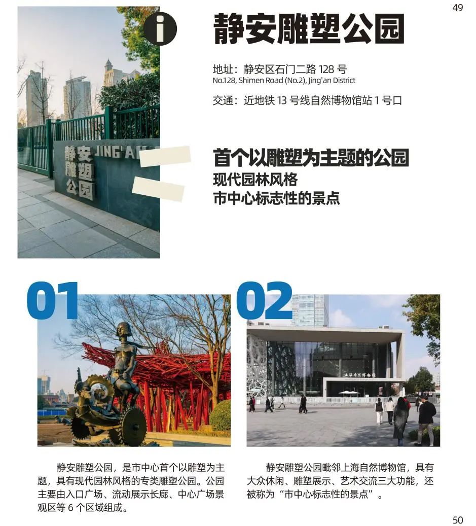 图片7.jpg
