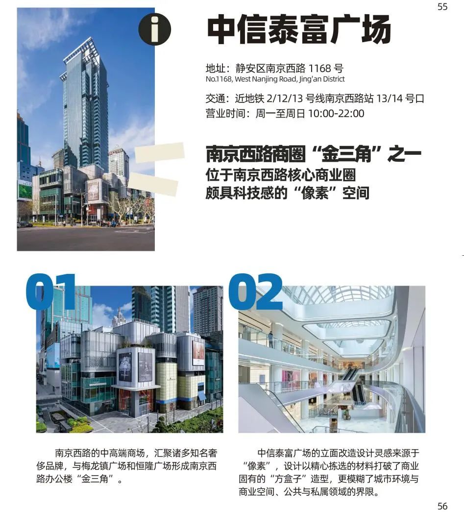 图片10.jpg