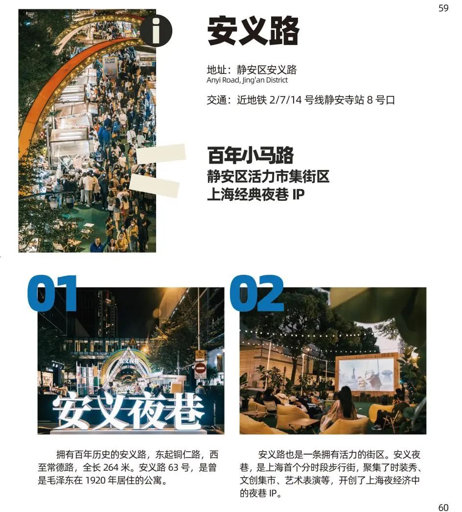 图片11.jpg
