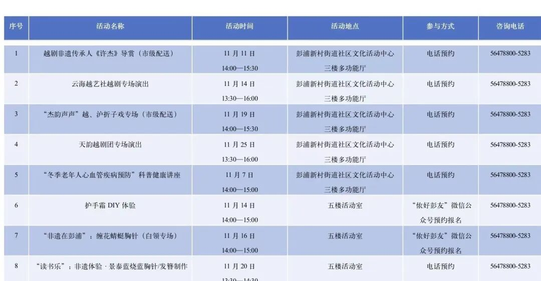 图片15.png 图片15.png