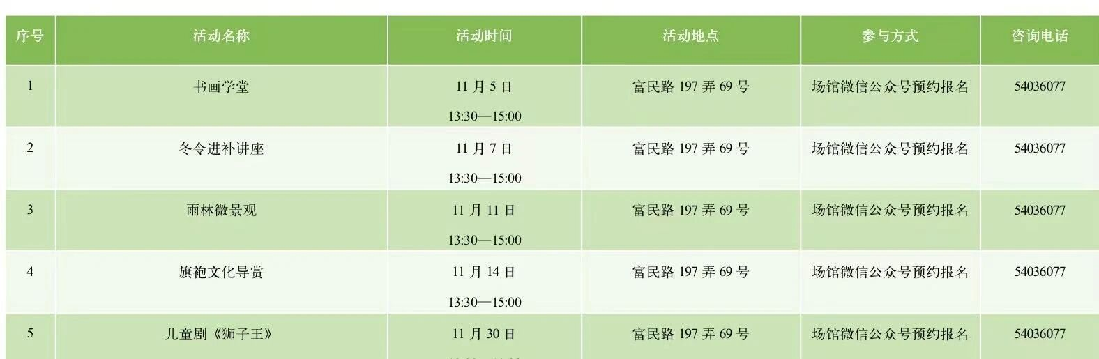 图片8.png 图片8.png