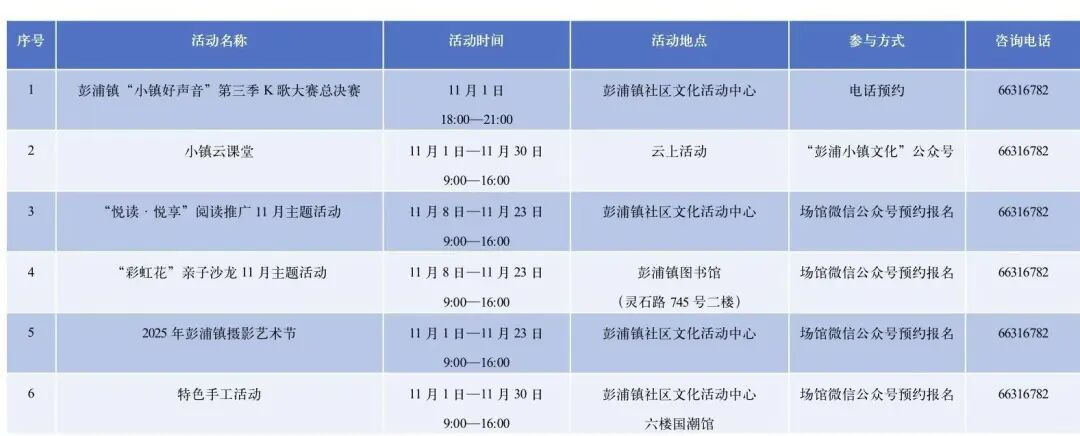 图片17.png 图片17.png