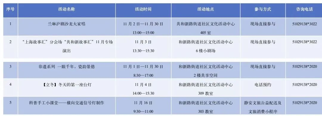 图片13.png 图片13.png