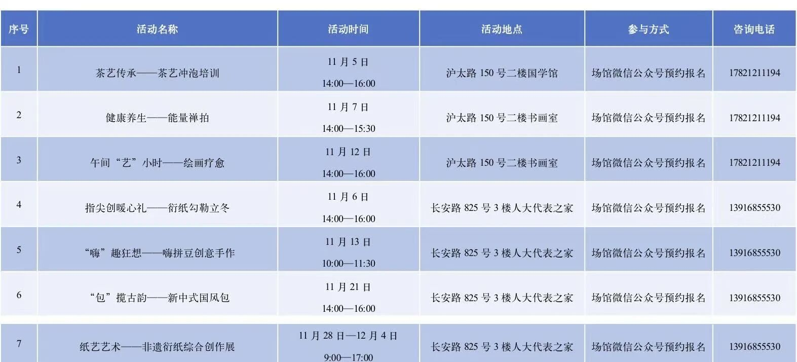 图片9.png 图片9.png