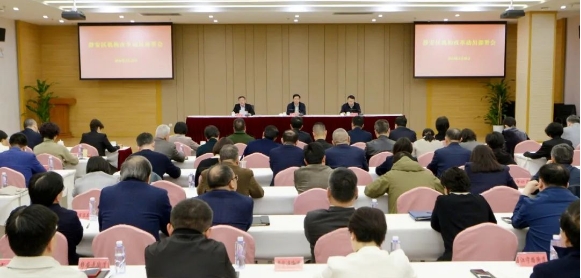 微信截图_20240321164837.png