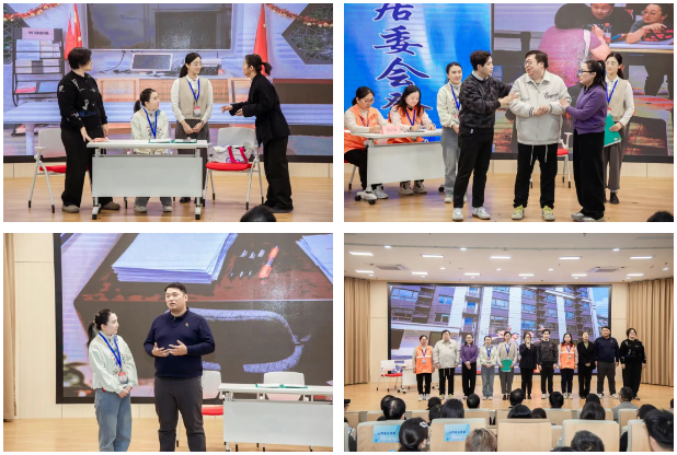 凝心聚力 共治新篇——共和新路街道2025年自治工作展示活动