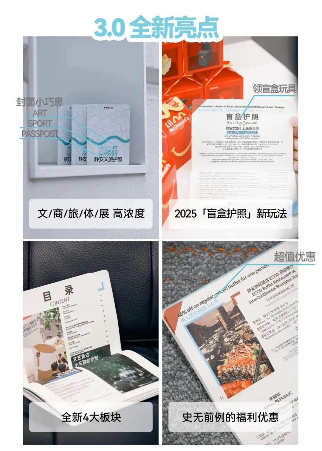 图片6.png 图片6.png