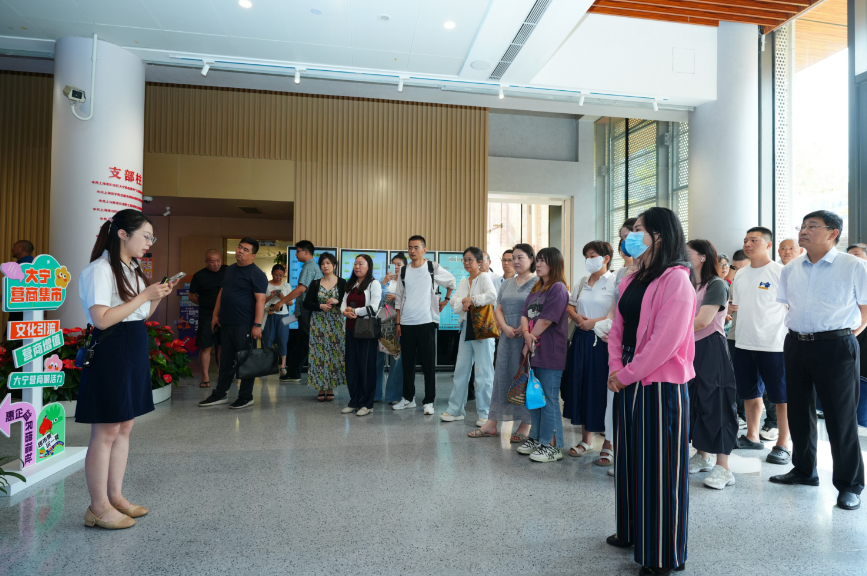 数字赋能“指尖营商” 服务集成“15分钟”宜业圈  ——大宁路街道开展“政府开放月”主题活动