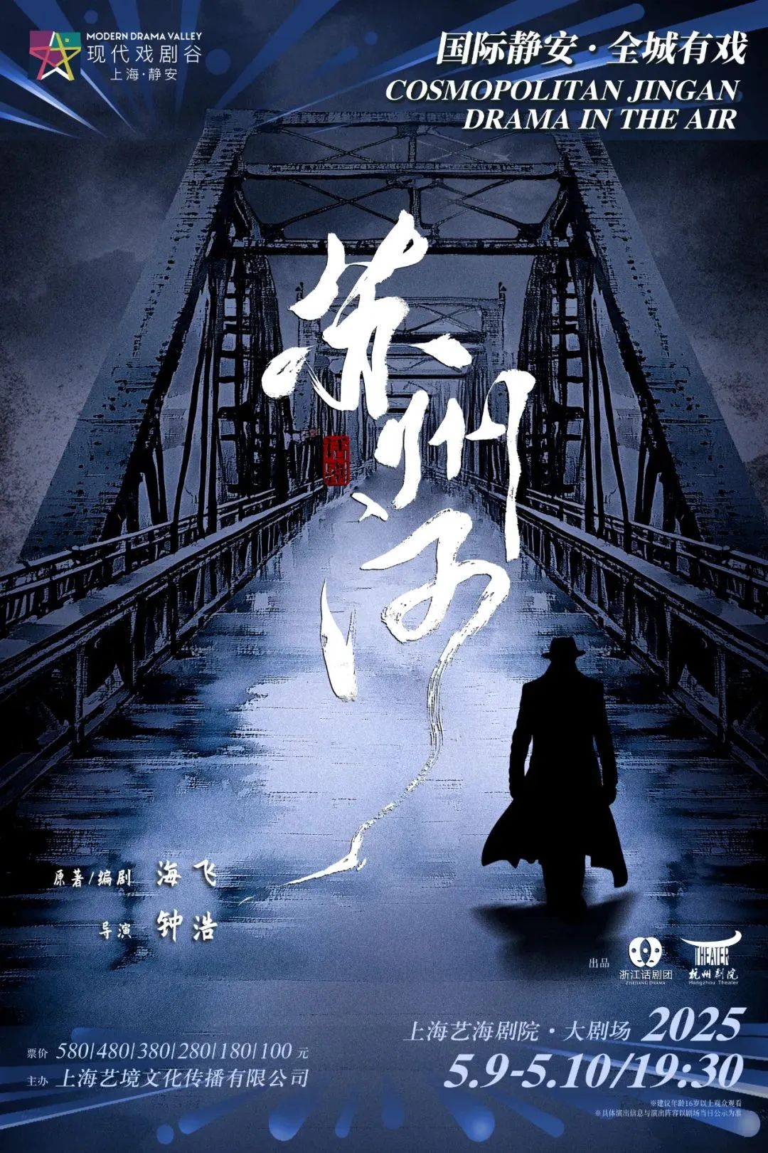 图片14.jpg