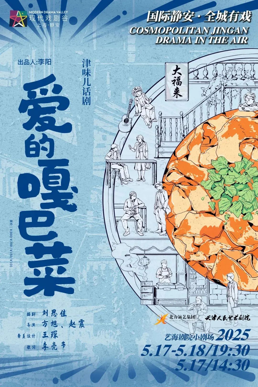图片15.jpg
