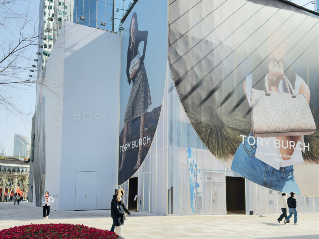 喷泉水景+1！静安这里焕新升级，LOEWE、Tory Burch、Hugo Boss重磅级旗舰店即将亮相