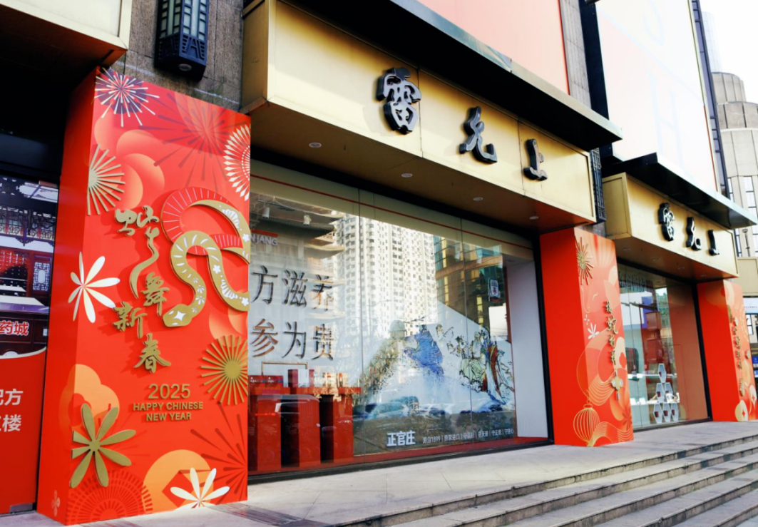 逛吃静安！5条“爱静安”City Walk精品文化推荐线路来了→