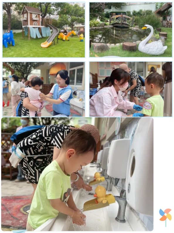微信截图_20240830143217.png