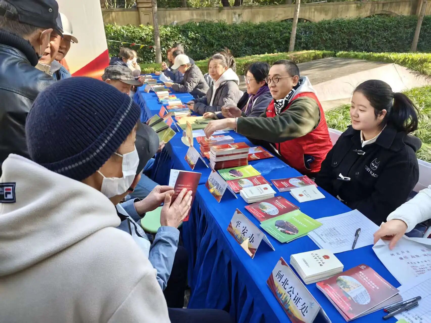 宪启未来 法润人心——共和新路街道开展宪法宣传周系列活动