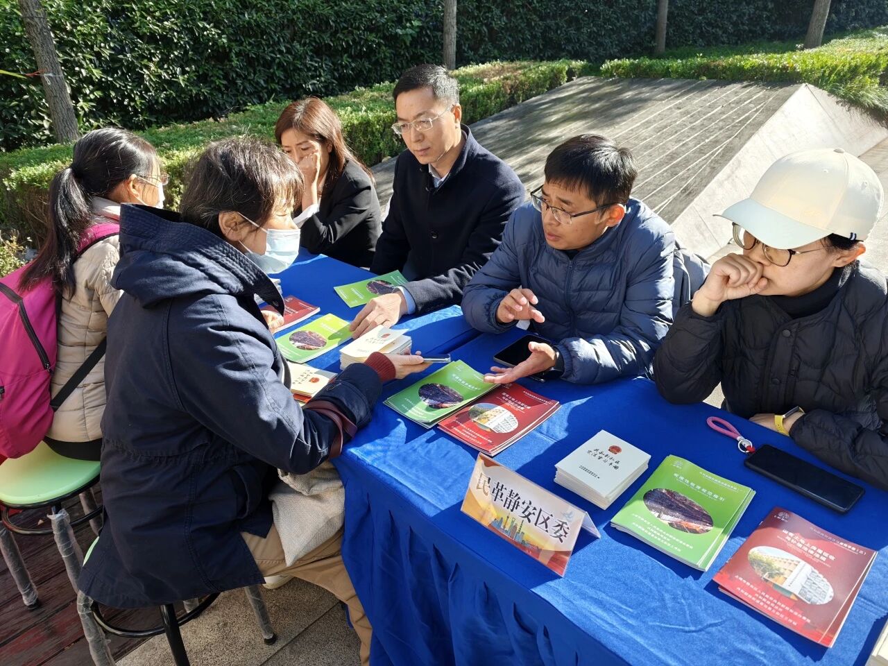 宪启未来 法润人心——共和新路街道开展宪法宣传周系列活动
