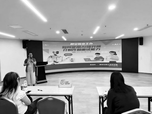 QNBA07B20251114C_p22_b.jpg QNBA07B20251114C_p22_b.jpg