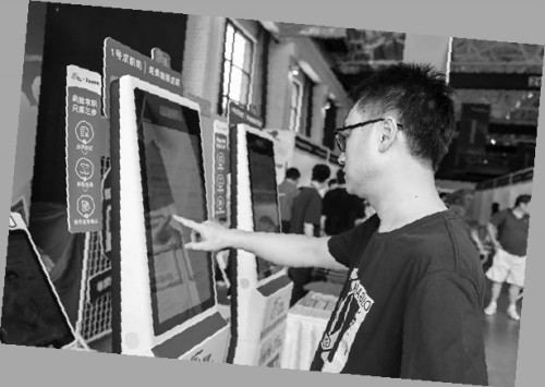 QNBA07B20251114C_p21_b.jpg QNBA07B20251114C_p21_b.jpg