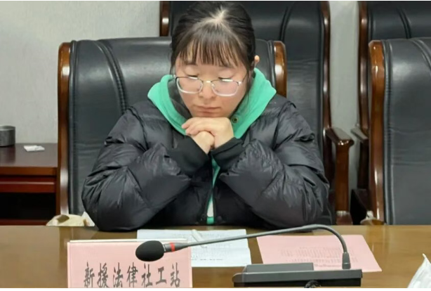 深耕法治品牌 助力基层善治——共和新路街道召开“和法新园”品牌工作推进会 深耕法治品牌 助力基层善治——共和新路街道召开“和法新园”品牌工作推进会