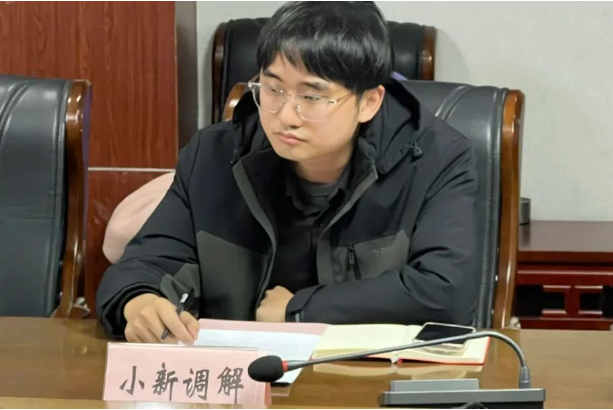 深耕法治品牌 助力基层善治——共和新路街道召开“和法新园”品牌工作推进会 深耕法治品牌 助力基层善治——共和新路街道召开“和法新园”品牌工作推进会