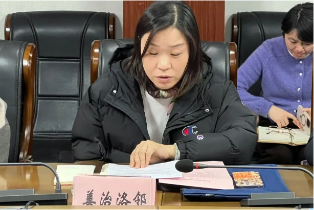 深耕法治品牌 助力基层善治——共和新路街道召开“和法新园”品牌工作推进会 深耕法治品牌 助力基层善治——共和新路街道召开“和法新园”品牌工作推进会