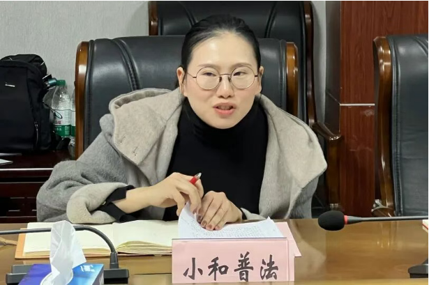 深耕法治品牌 助力基层善治——共和新路街道召开“和法新园”品牌工作推进会 深耕法治品牌 助力基层善治——共和新路街道召开“和法新园”品牌工作推进会