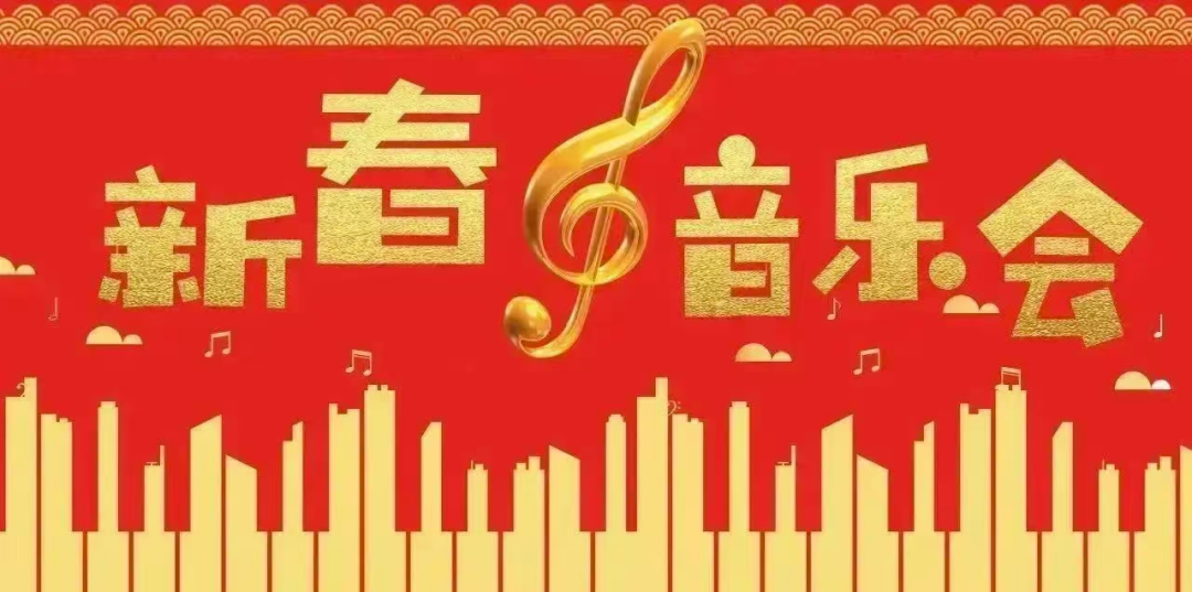 巳巳如意 静享嘉年 | 收好这份指南，一起品人间烟火，享百味新春！