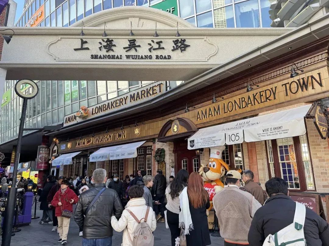 巳巳如意 静享嘉年 | 收好这份指南，一起品人间烟火，享百味新春！