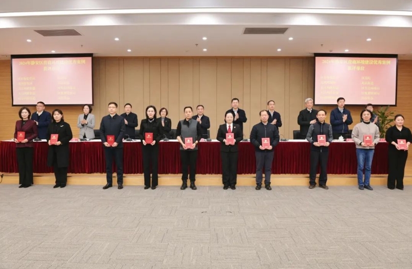 微信截图_20250220122220.png