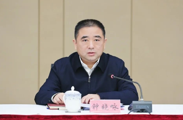 微信截图_20250220122211.png