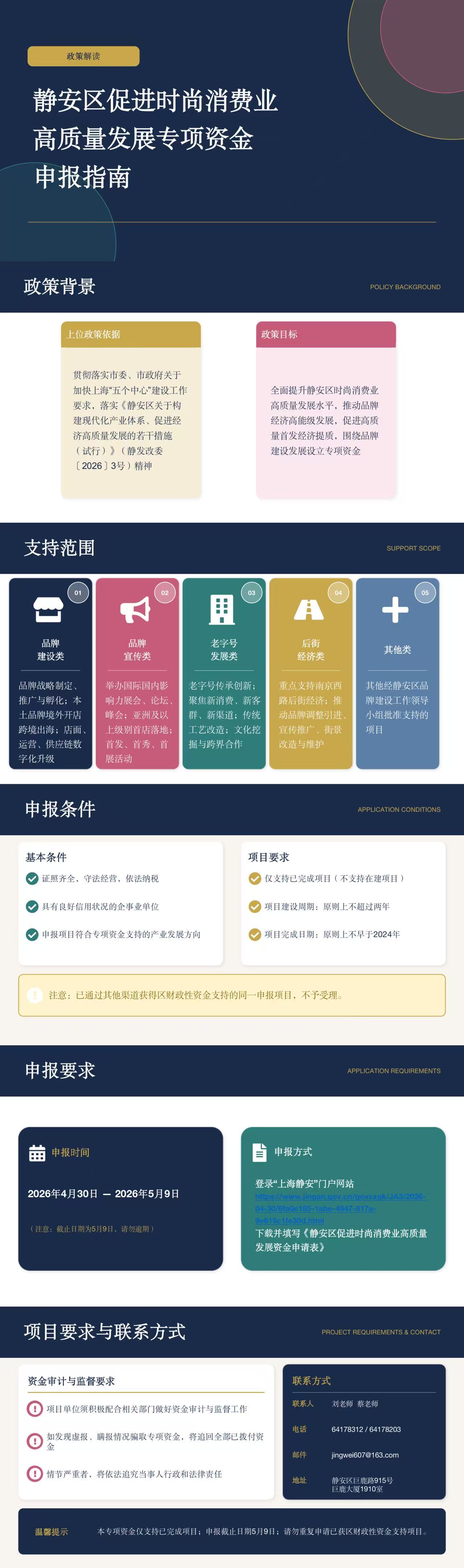 微信图片_20260611122018.jpg