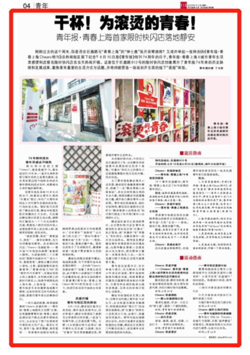 20230612175419049125.png blob.png