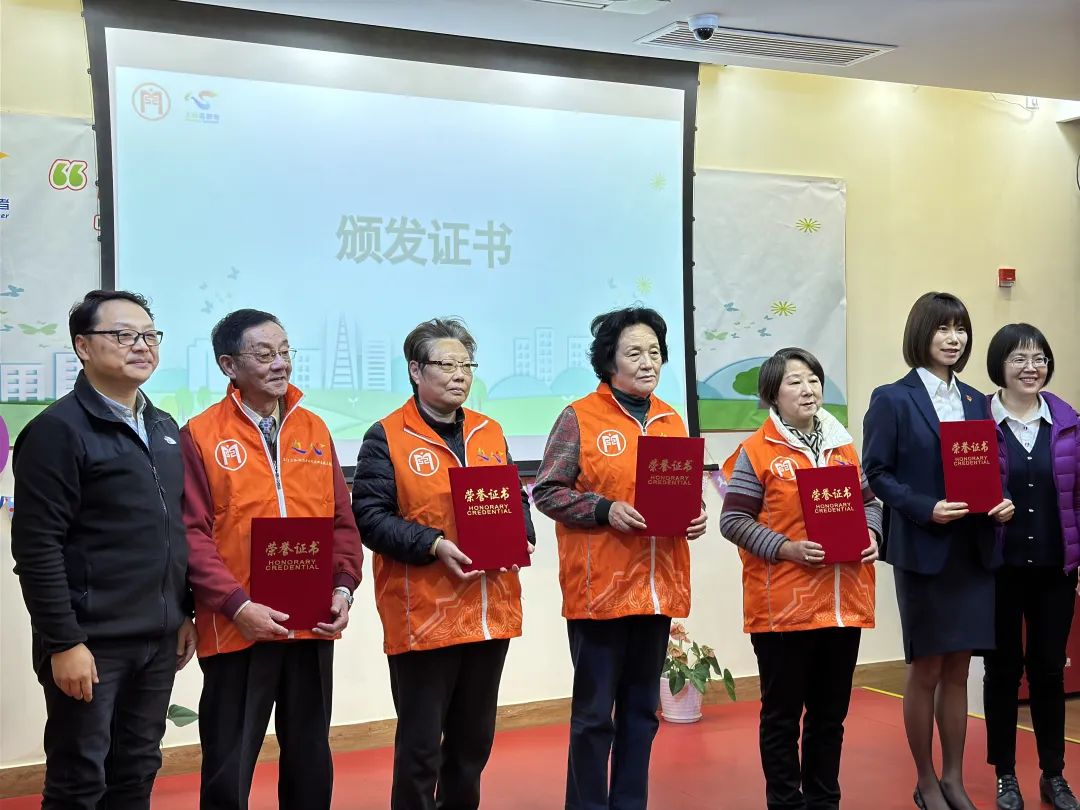 “五色花”志愿服务季启动！市中心区域第一家植物科普园正式揭牌！