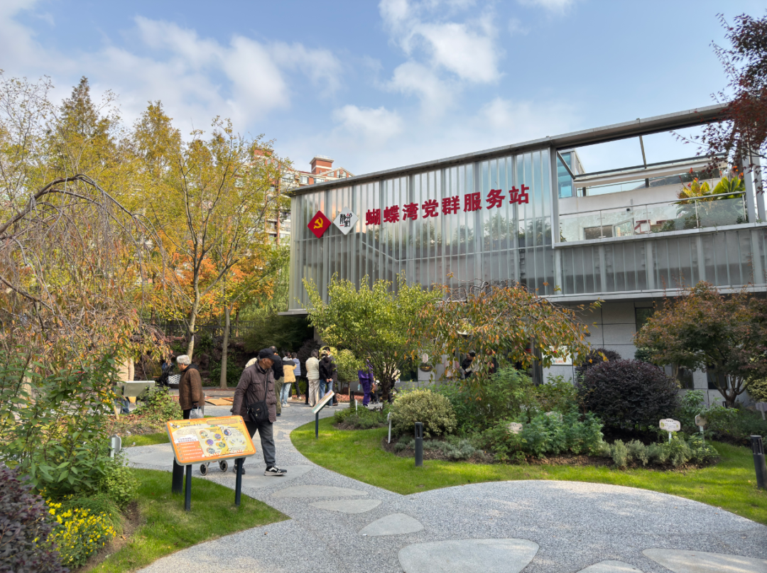 “五色花”志愿服务季启动！市中心区域第一家植物科普园正式揭牌！