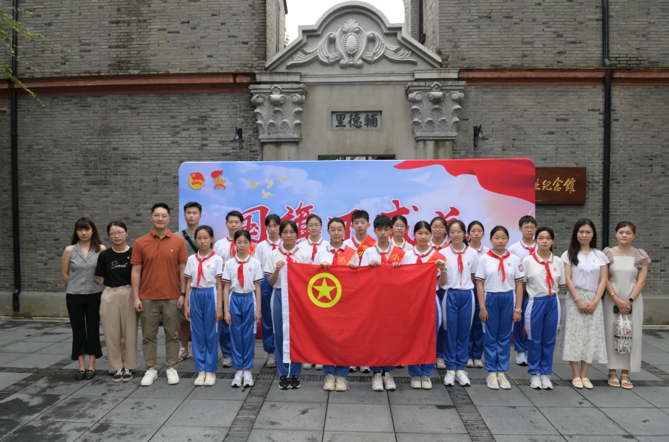 微信截图_20240626173703.png
