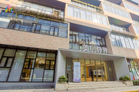 ScreenShot_2025-12-11_163042_944.png ScreenShot_2025-12-11_163042_944.png