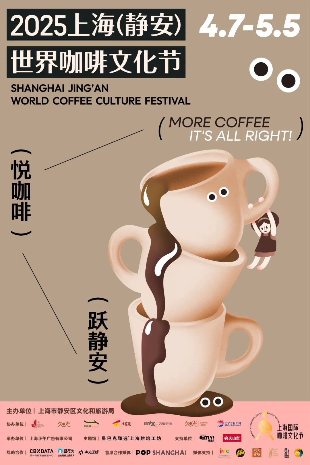 图片12.jpg