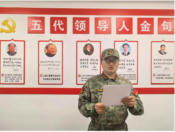 线上点验淬精兵 整组砺剑启新程——共和新路街道举行2026年度基干民兵整组点验大会 线上点验淬精兵 整组砺剑启新程——共和新路街道举行2026年度基干民兵整组点验大会