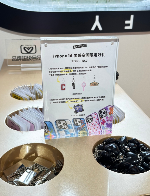 微信截图_20240923171847.png
