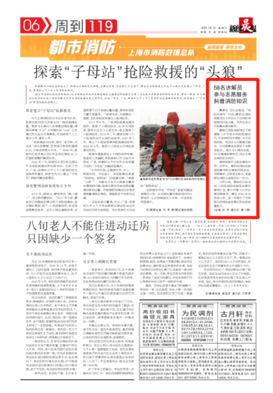 20230831170947015143.png blob.png