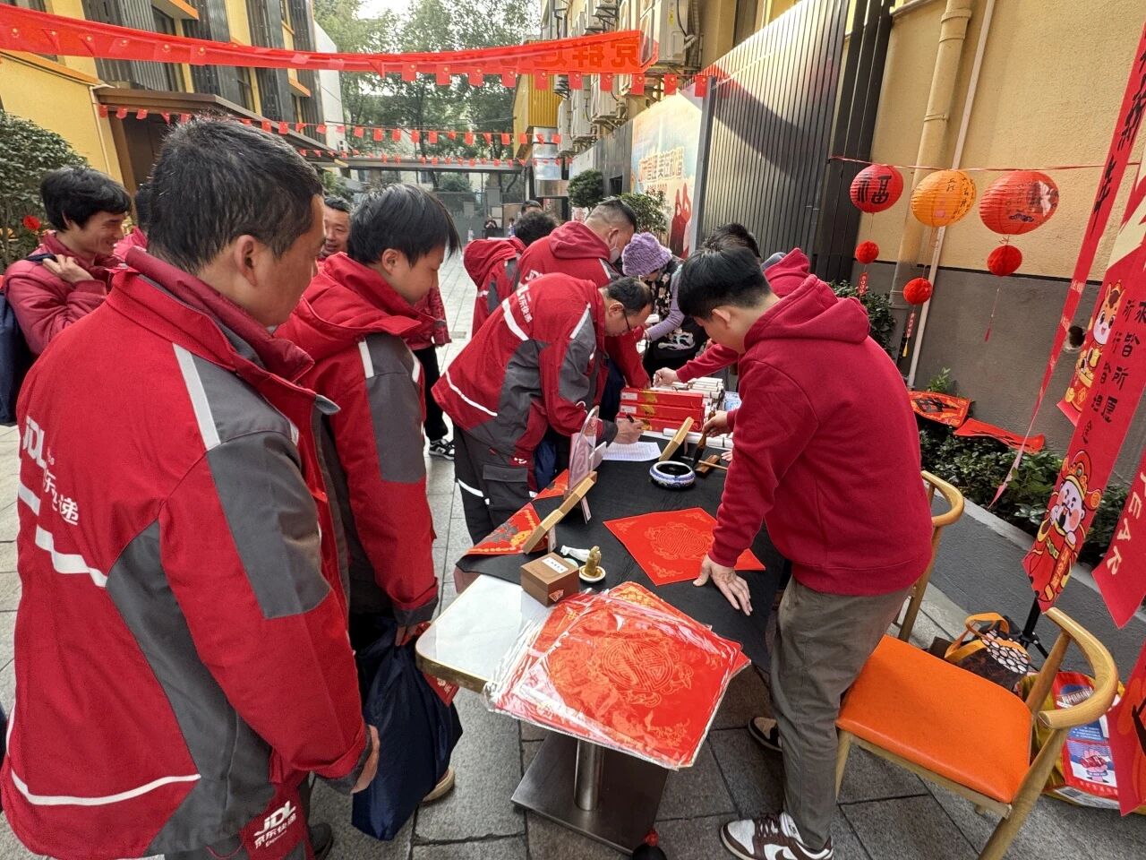 年味满公寓 同“新”筑家园——善居综合网格携手新时代城市建设者管理者之家举办元旦迎新活动 年味满公寓 同“新”筑家园——善居综合网格携手新时代城市建设者管理者之家举办元旦迎新活动