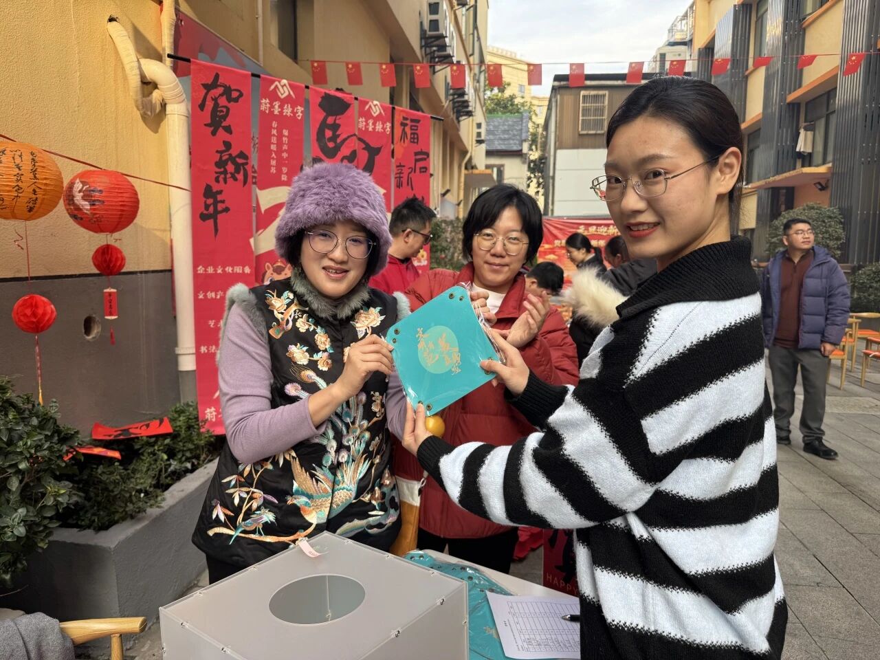 年味满公寓 同“新”筑家园——善居综合网格携手新时代城市建设者管理者之家举办元旦迎新活动 年味满公寓 同“新”筑家园——善居综合网格携手新时代城市建设者管理者之家举办元旦迎新活动