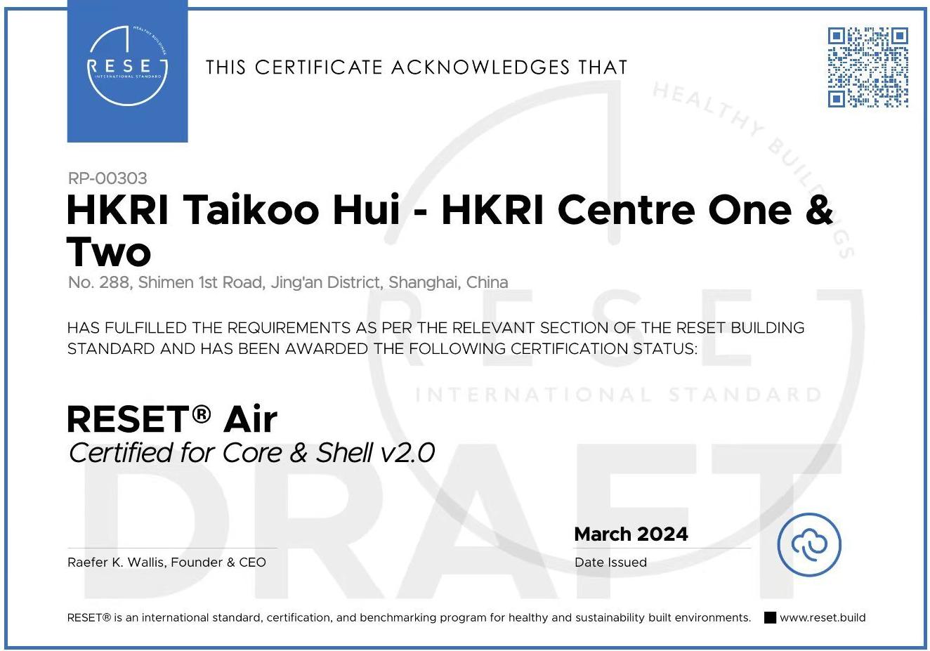 兴业太古汇荣膺GRESB五星评级,以商业力量推动城市可持续未来 兴业太古汇荣膺GRESB五星评级,以商业力量推动城市可持续未来