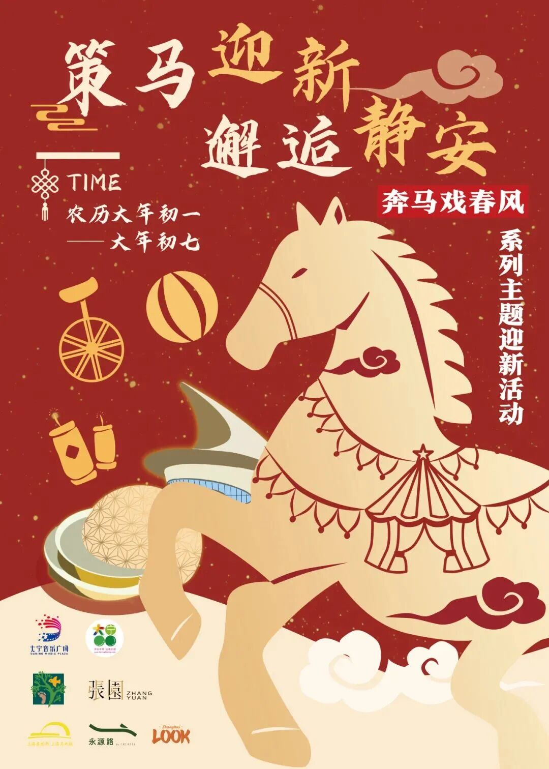 图片10.png 图片10.png