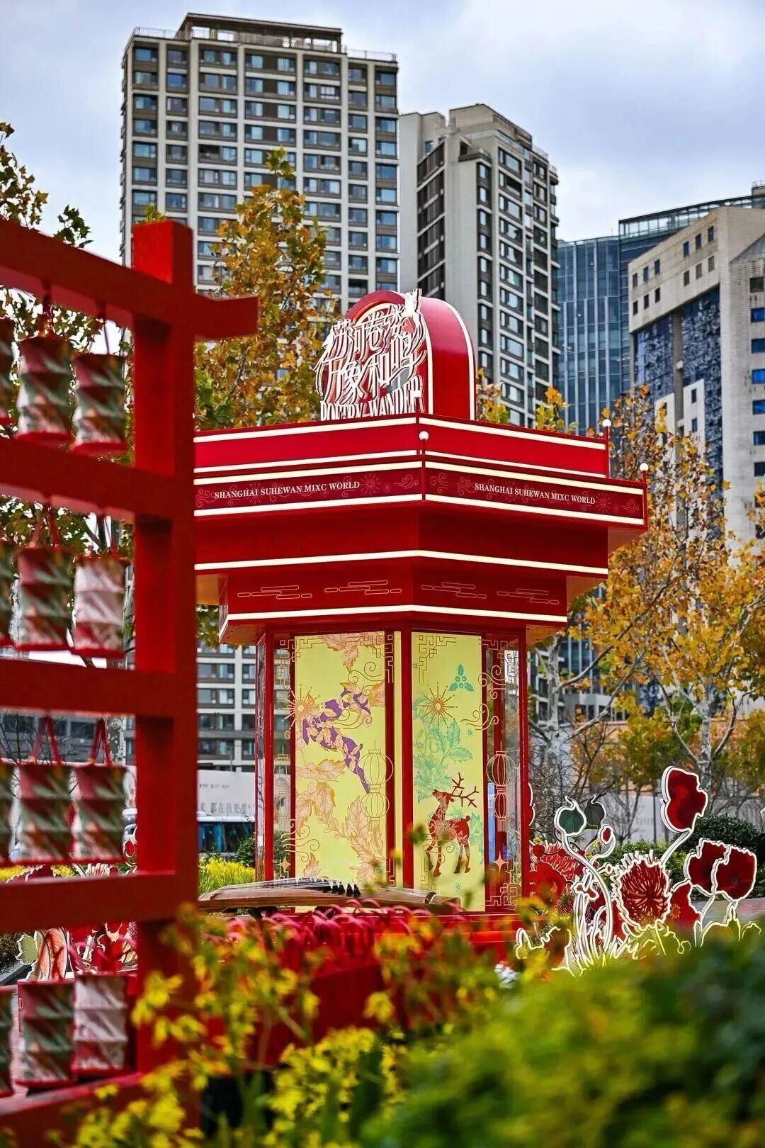 图片16.png 图片16.png