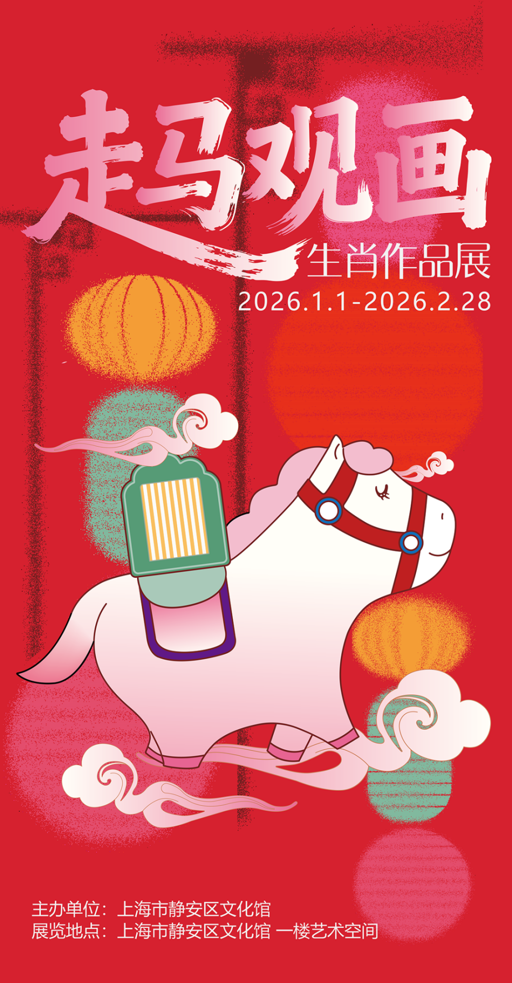 图片7.png 图片7.png