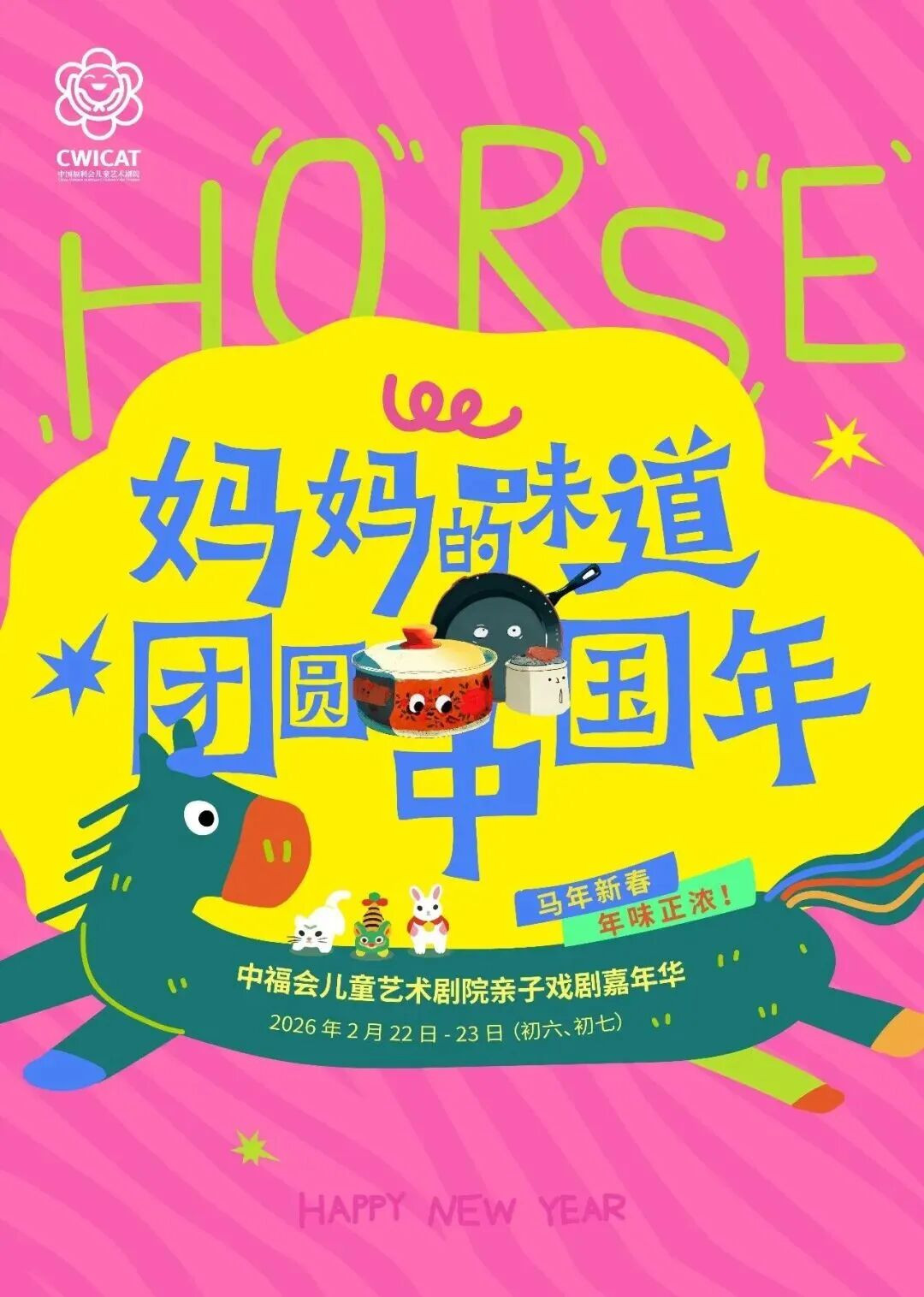 图片20.png 图片20.png