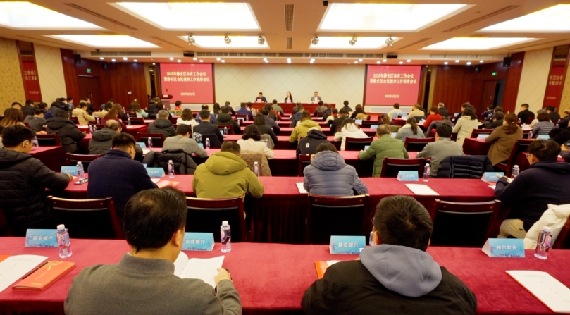 微信截图_20250228150024.png