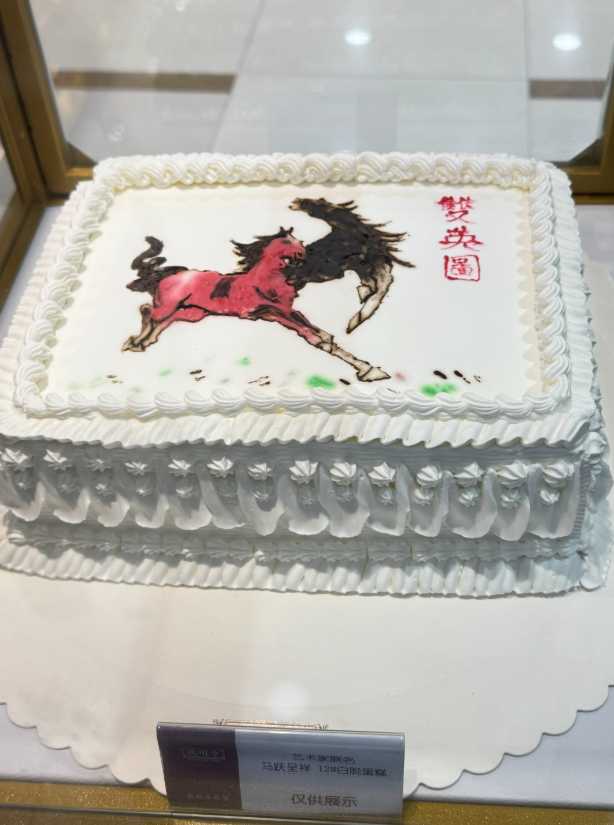 图片6.png 图片6.png