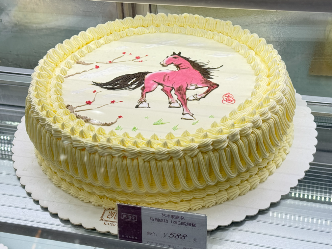 图片3.png 图片3.png